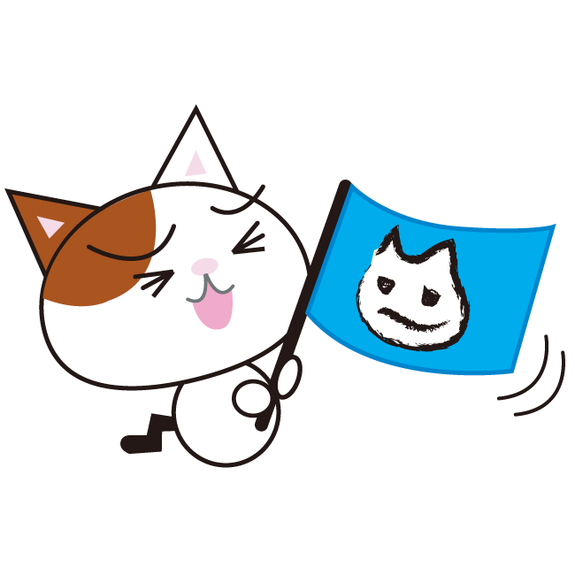 モノデザイン牛久